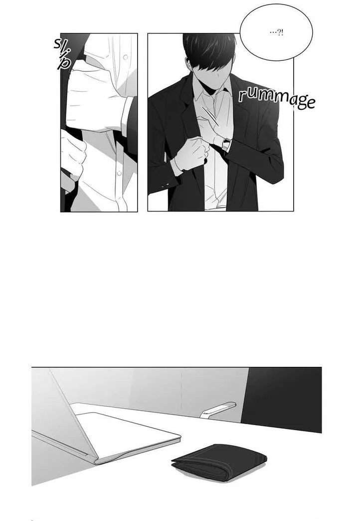 Lover Boy (Lezhin) Chapter 001.1 page 43