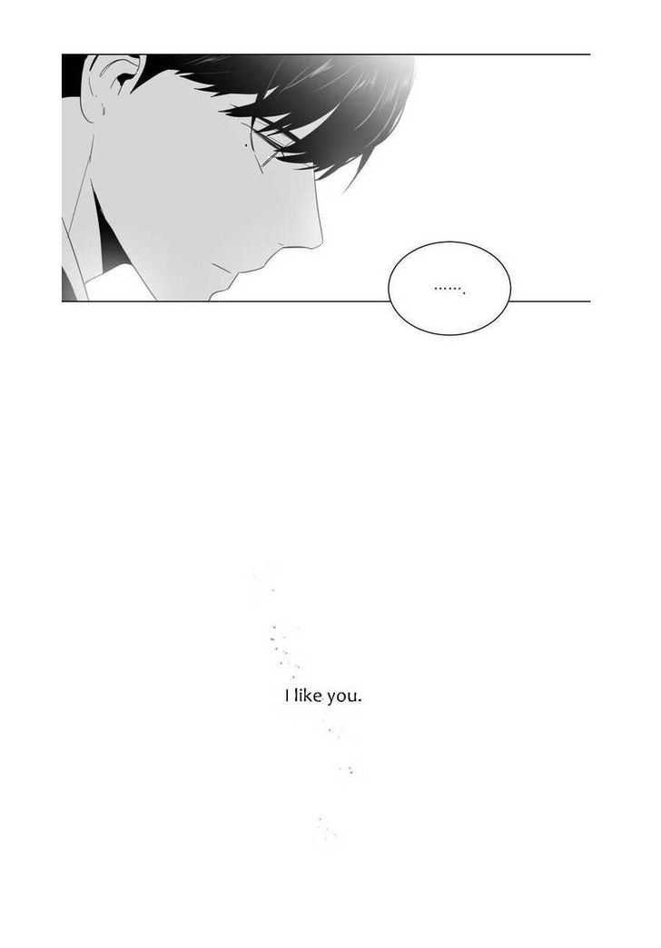 Lover Boy (Lezhin) Chapter 001.1 page 46