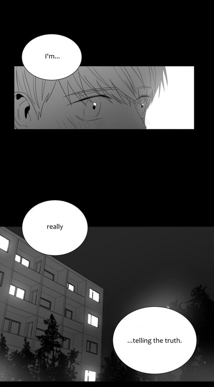 Lover Boy (Lezhin) Chapter 002 page 13
