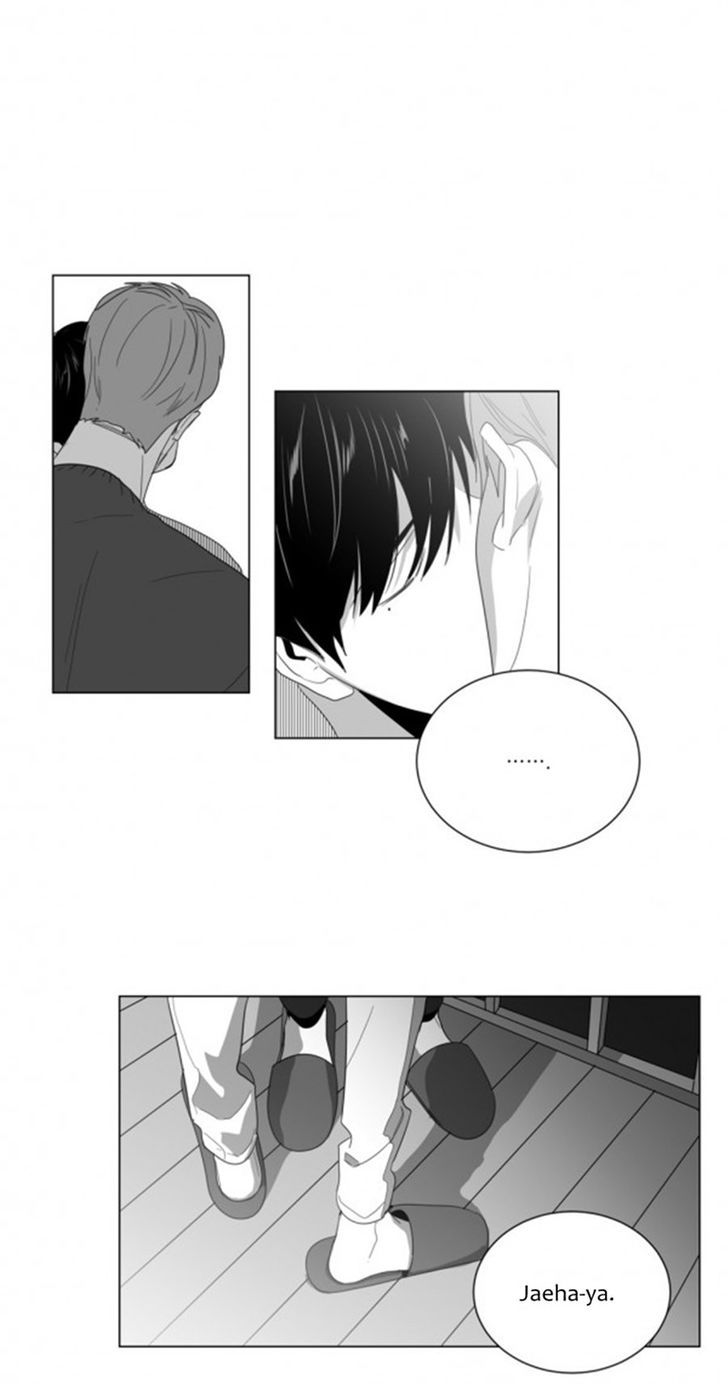 Lover Boy (Lezhin) Chapter 002 page 21