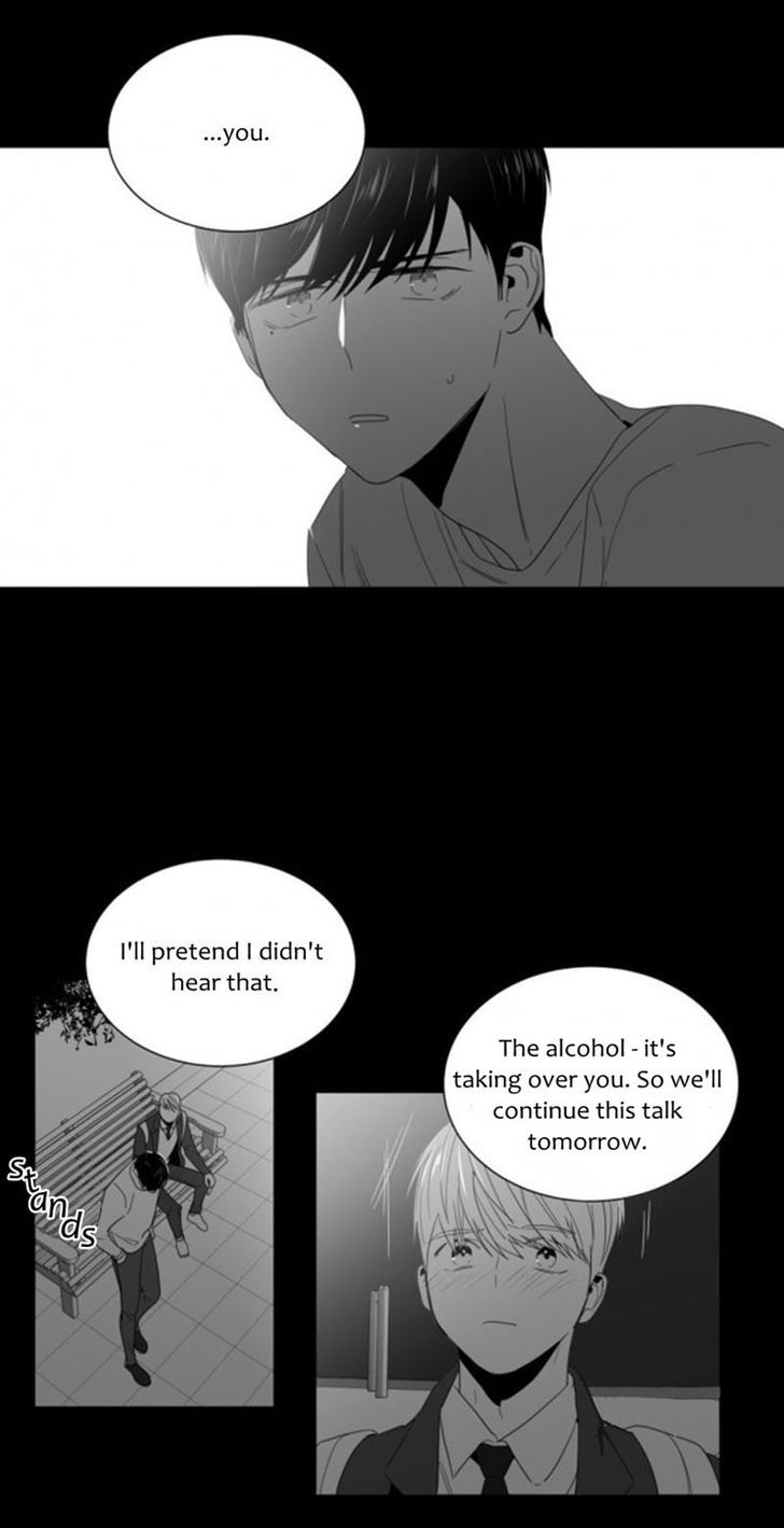 Lover Boy (Lezhin) Chapter 002 page 23