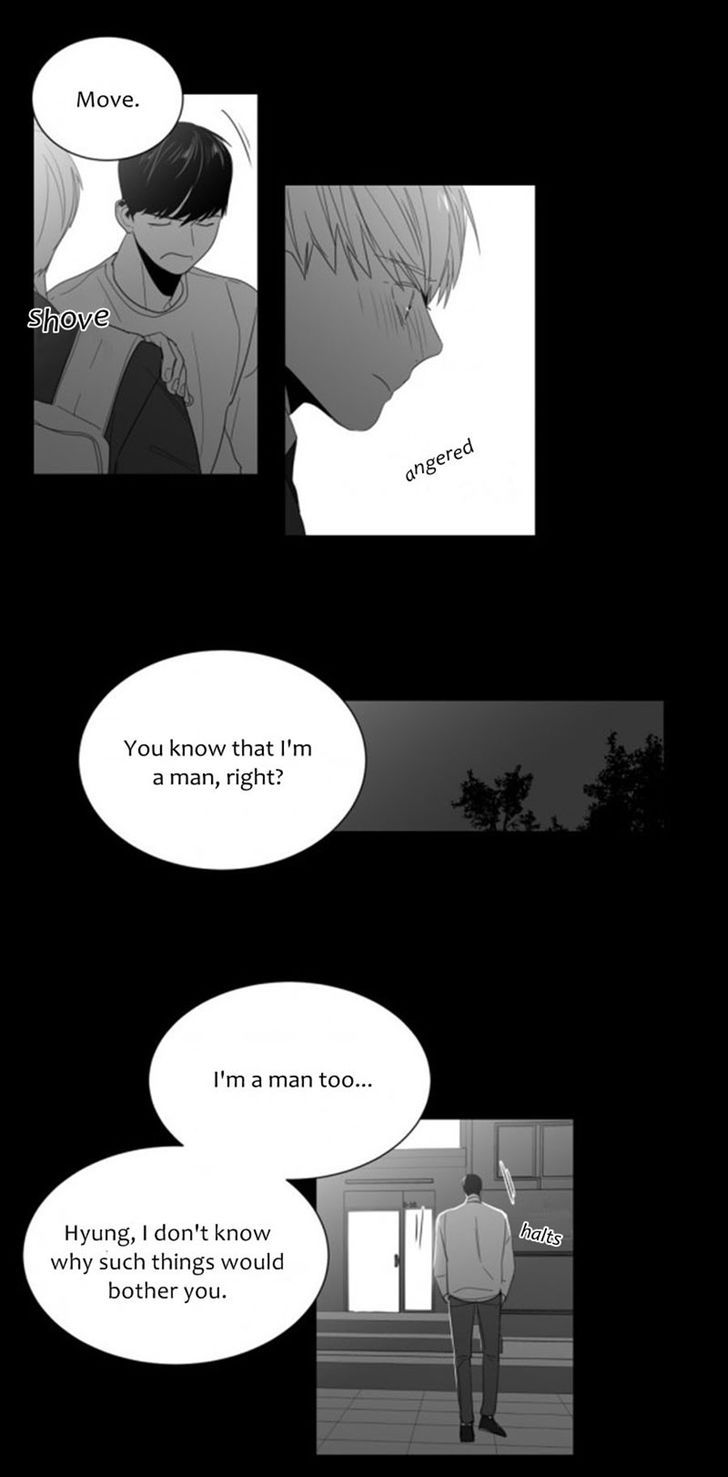 Lover Boy (Lezhin) Chapter 002 page 25