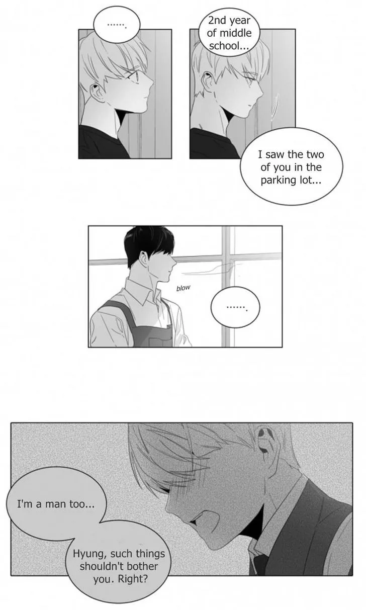 Lover Boy (Lezhin) Chapter 004 page 8