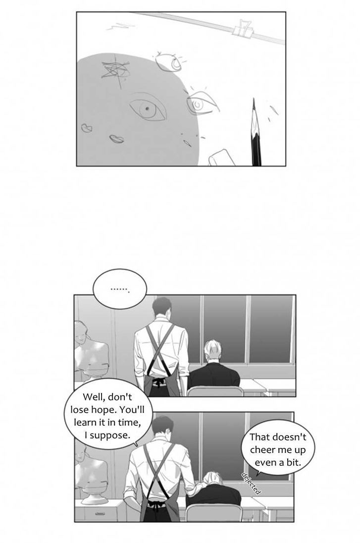 Lover Boy (Lezhin) Chapter 004 page 17