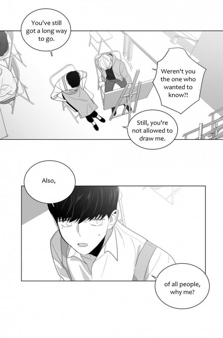 Lover Boy (Lezhin) Chapter 006 page 7