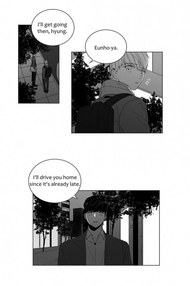 Lover Boy (Lezhin) Chapter 006 page 33