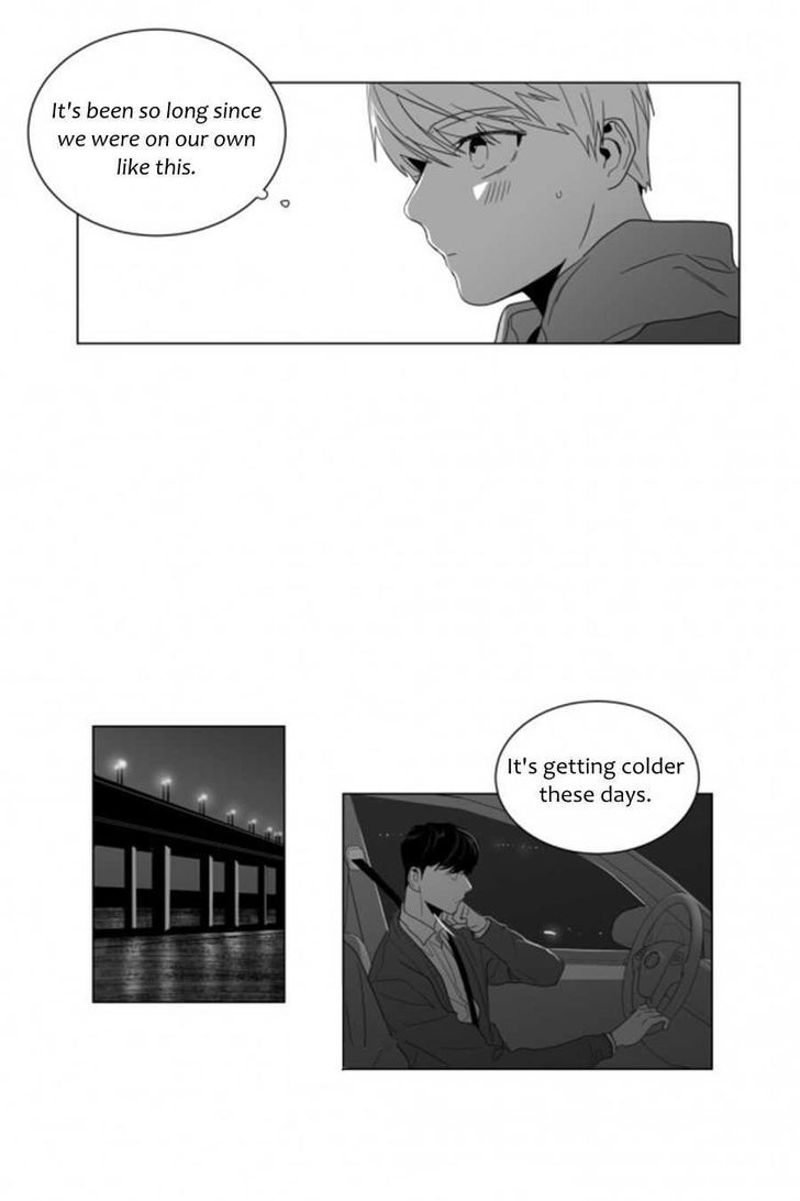 Lover Boy (Lezhin) Chapter 006 page 35