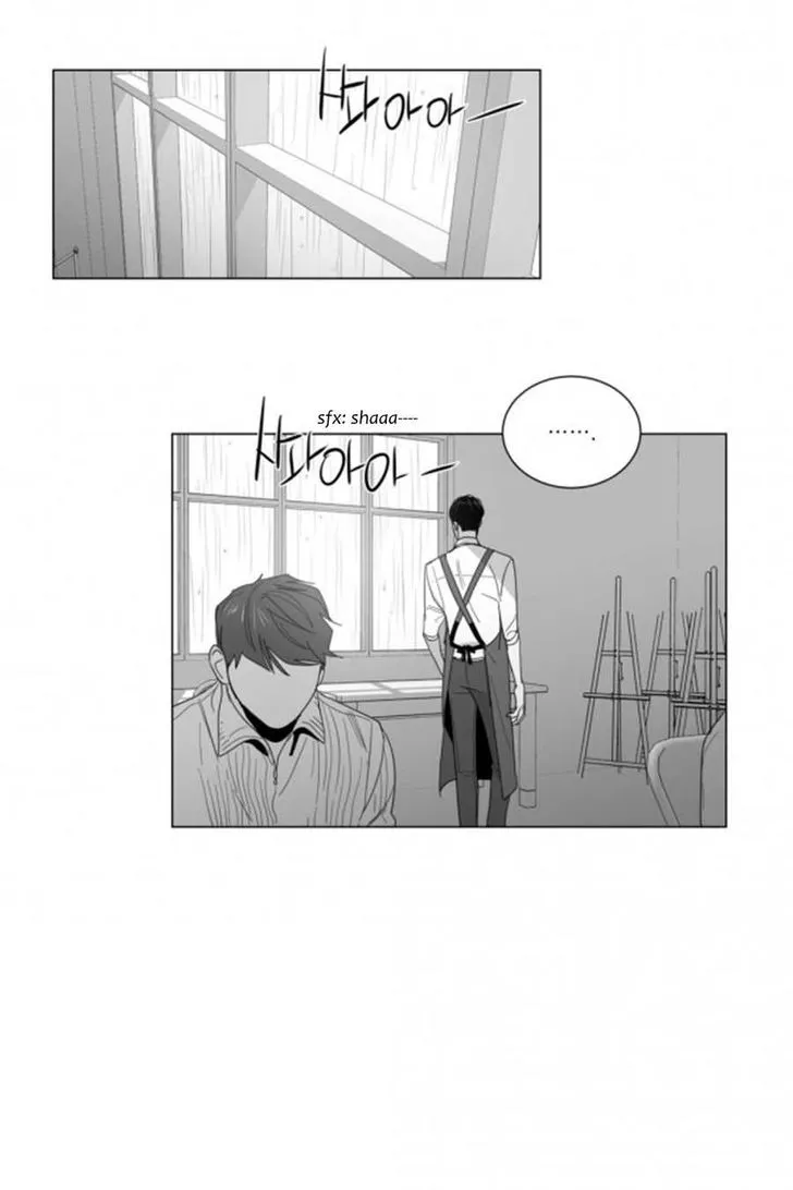 Lover Boy (Lezhin) Chapter 007 page 5