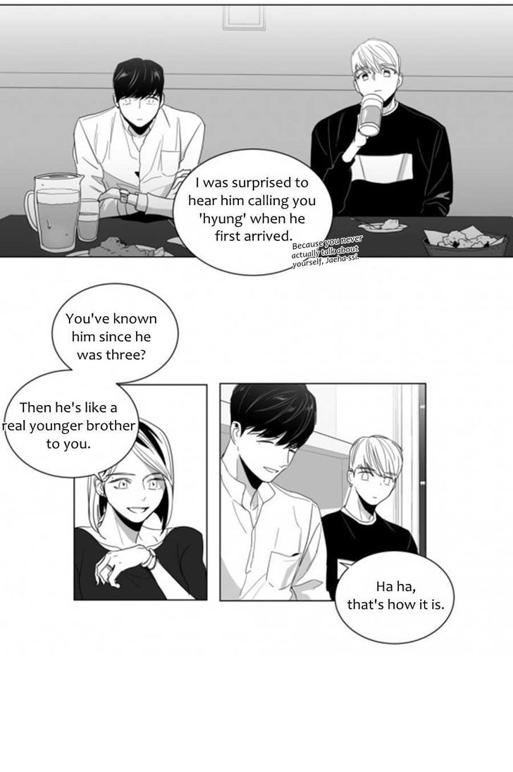 Lover Boy (Lezhin) Chapter 007 page 9