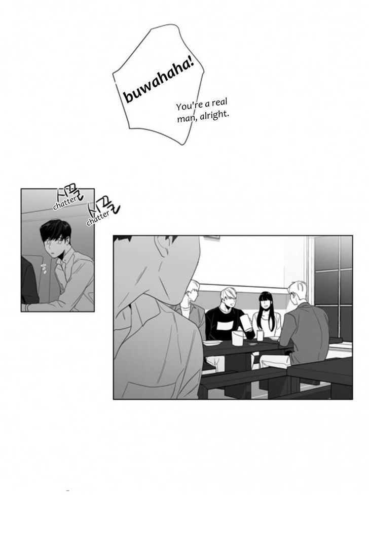 Lover Boy (Lezhin) Chapter 007 page 15