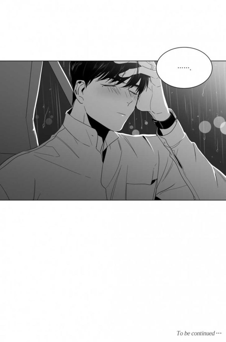 Lover Boy (Lezhin) Chapter 007 page 39