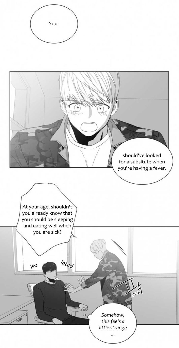 Lover Boy (Lezhin) Chapter 008 page 8
