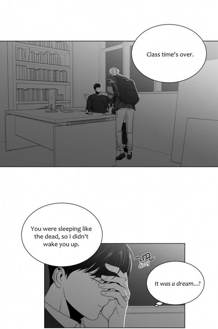 Lover Boy (Lezhin) Chapter 008 page 21