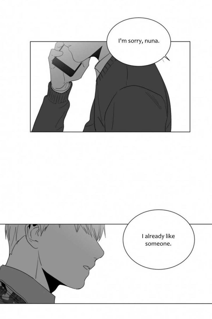 Lover Boy (Lezhin) Chapter 008 page 27
