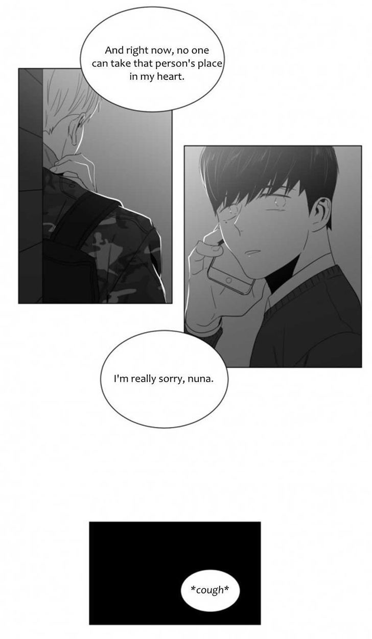 Lover Boy (Lezhin) Chapter 008 page 29