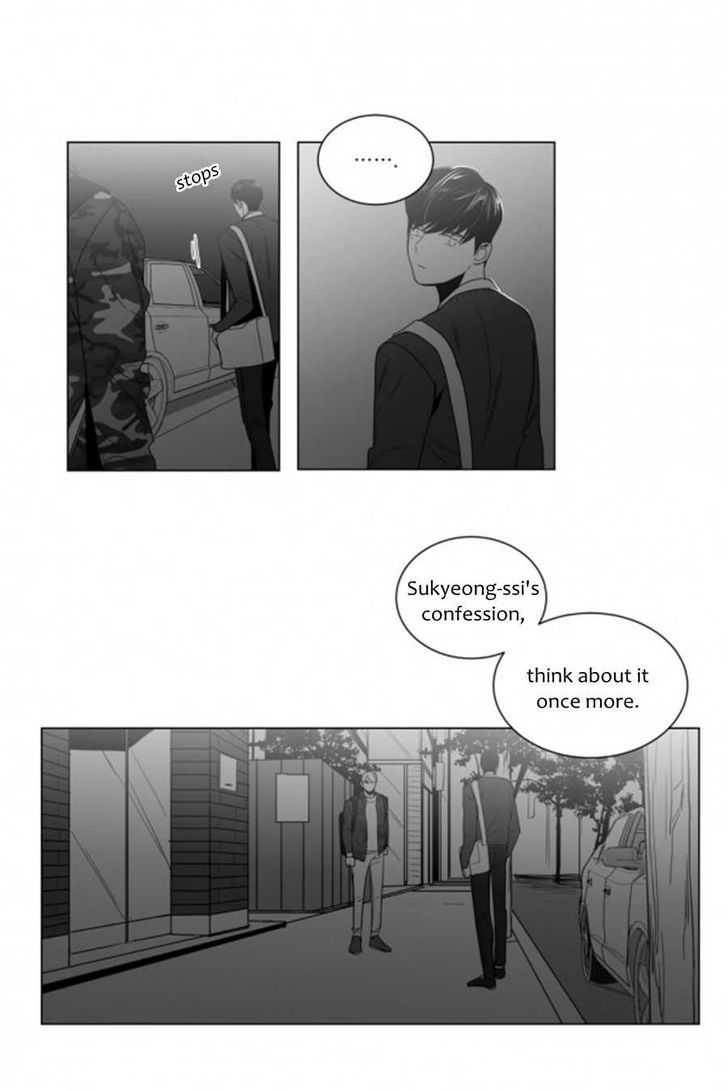 Lover Boy (Lezhin) Chapter 008 page 37