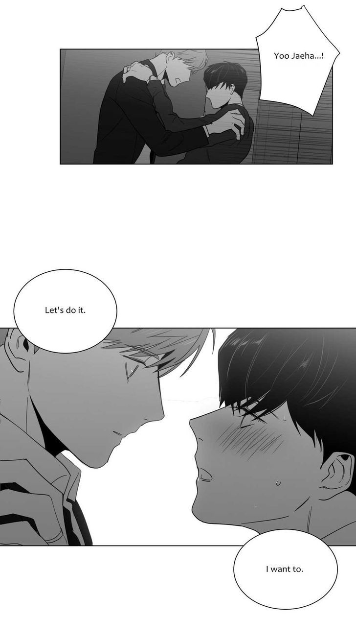 Lover Boy (Lezhin) Chapter 009 page 4