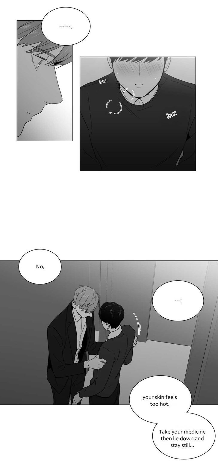 Lover Boy (Lezhin) Chapter 009 page 5