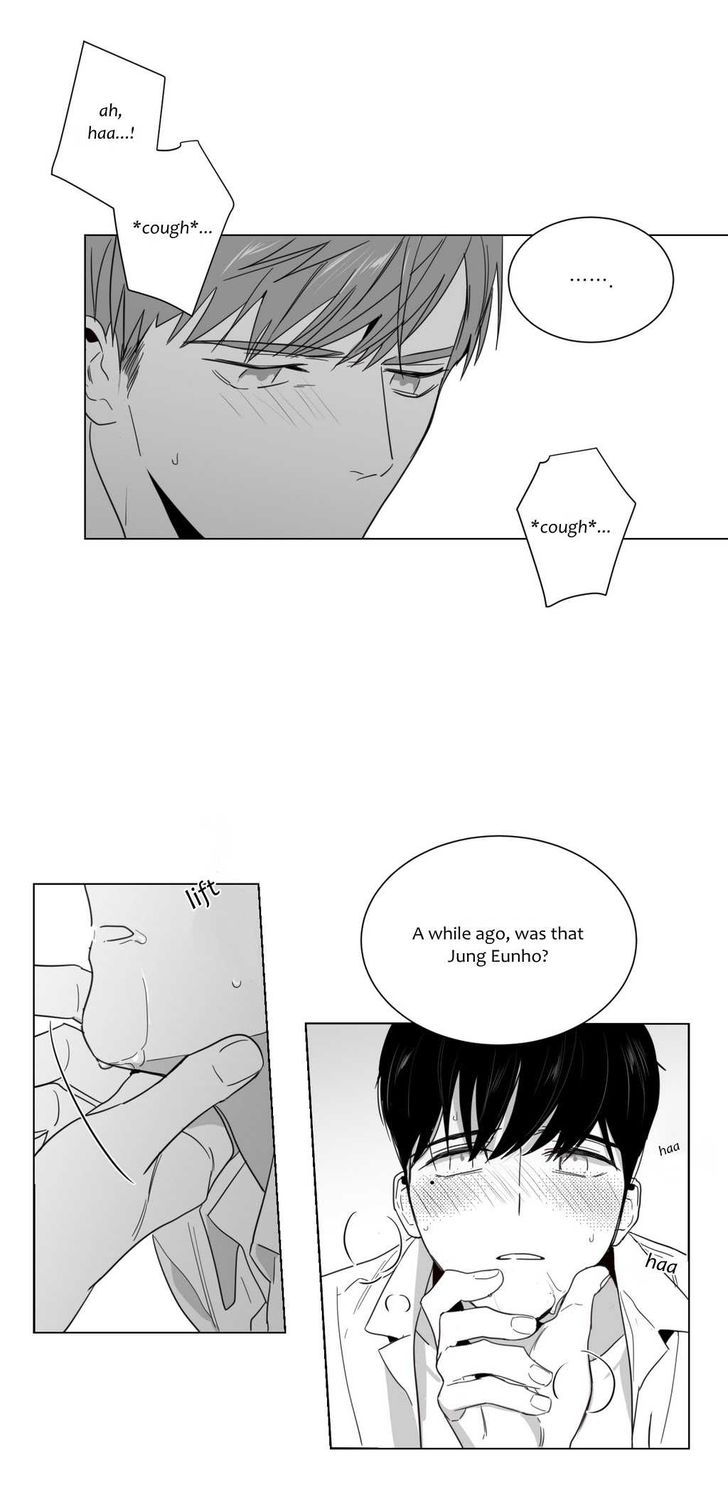 Lover Boy (Lezhin) Chapter 009 page 14
