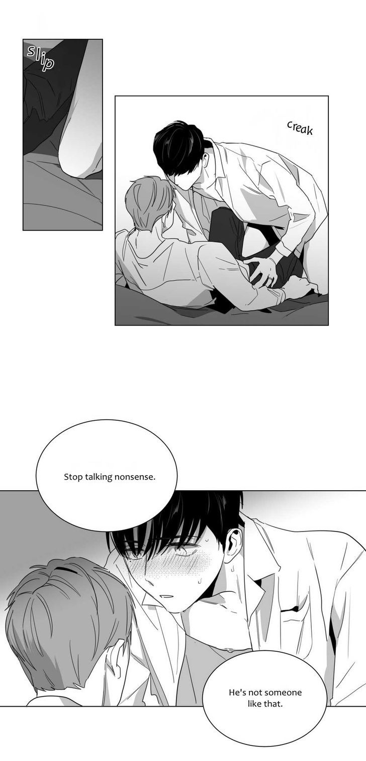 Lover Boy (Lezhin) Chapter 009 page 16