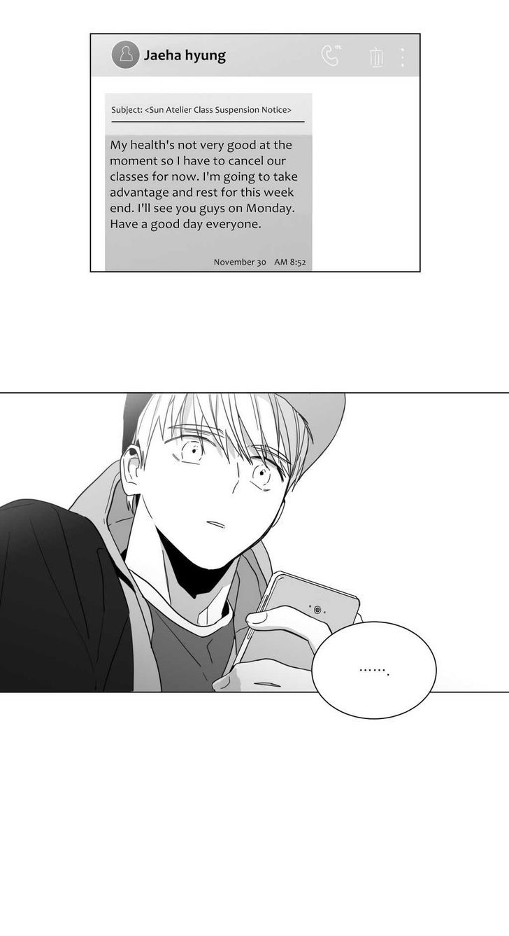 Lover Boy (Lezhin) Chapter 009 page 27