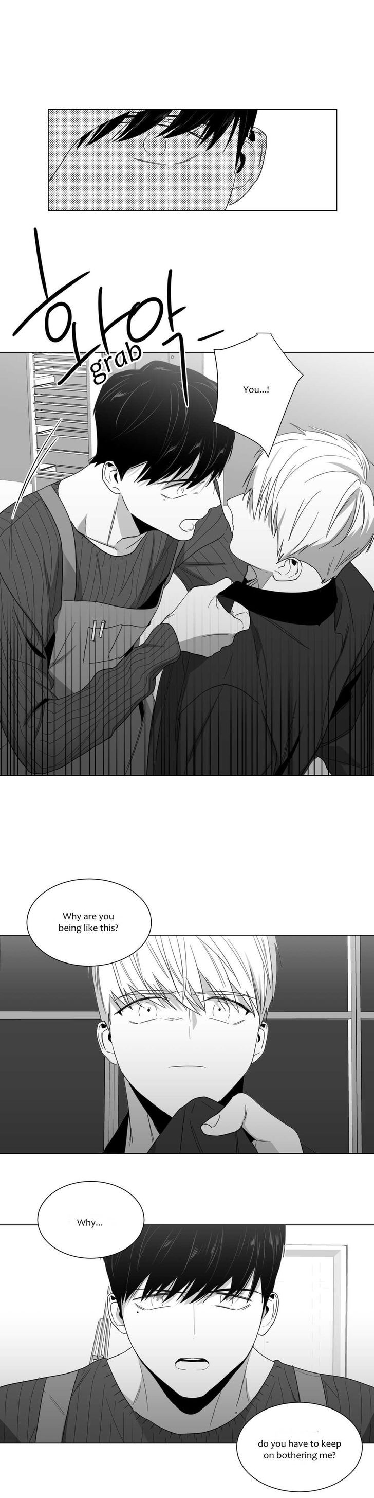Lover Boy (Lezhin) Chapter 011 page 14