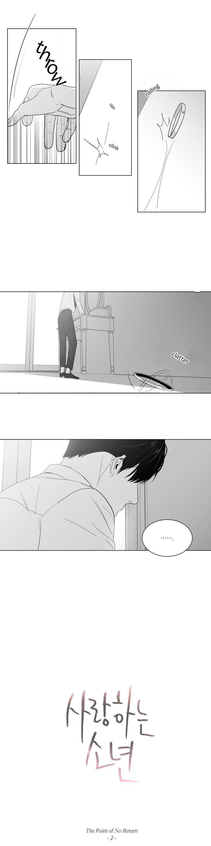 Lover Boy (Lezhin) Chapter 012 page 6