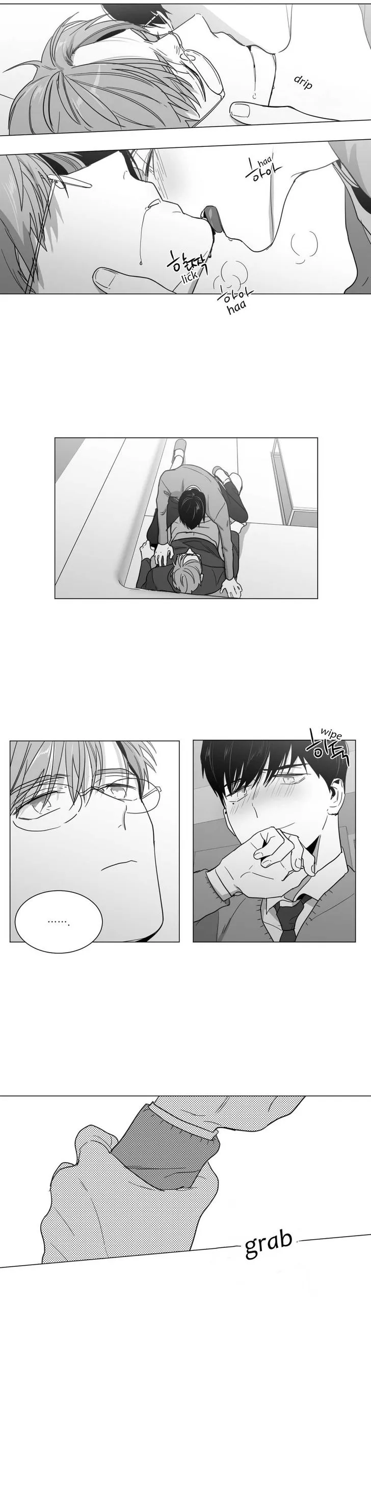 Lover Boy (Lezhin) Chapter 013 page 11