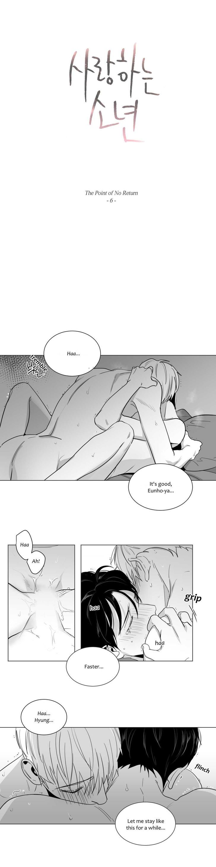 Lover Boy (Lezhin) Chapter 016 page 6