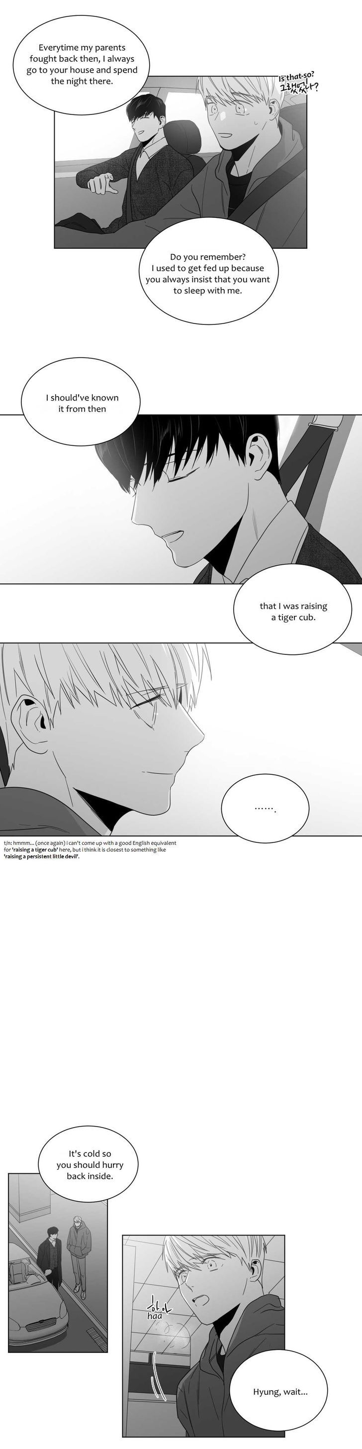Lover Boy (Lezhin) Chapter 017 page 13