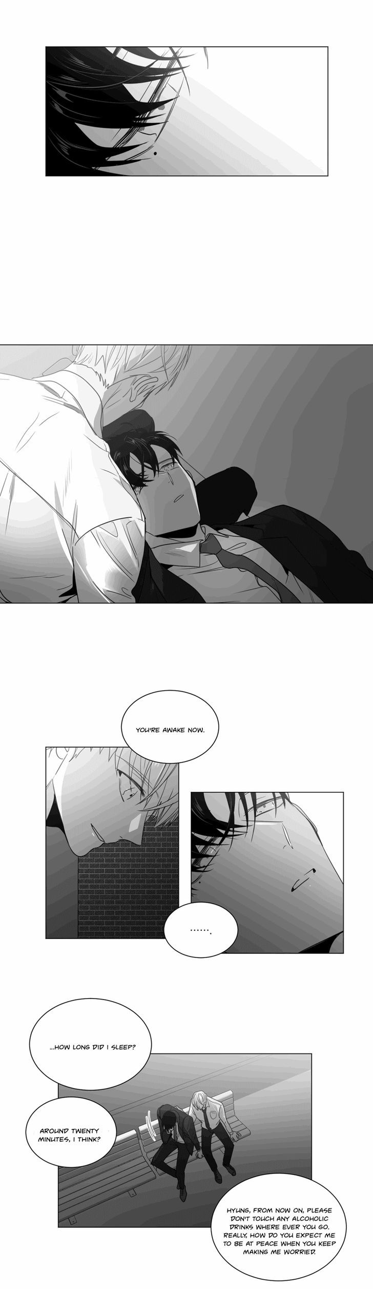 Lover Boy (Lezhin) Chapter 033 page 4