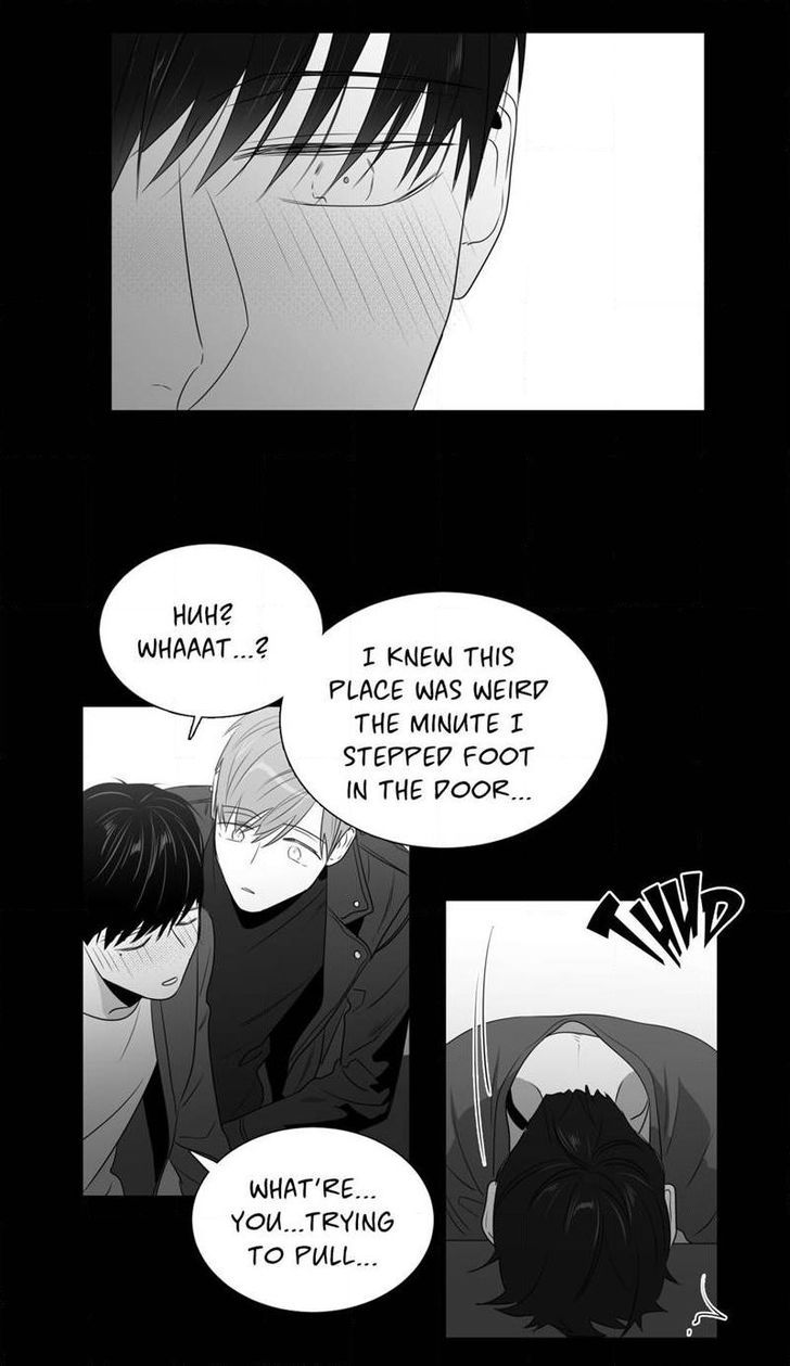 Lover Boy (Lezhin) Chapter 048.3 page 9