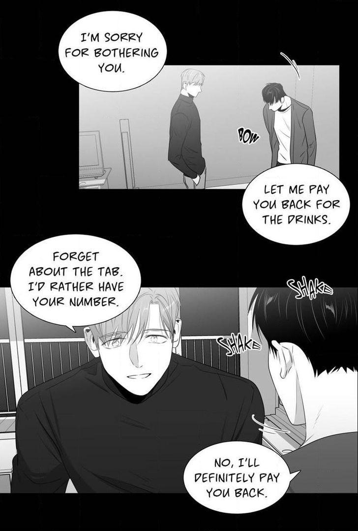 Lover Boy (Lezhin) Chapter 048.3 page 15