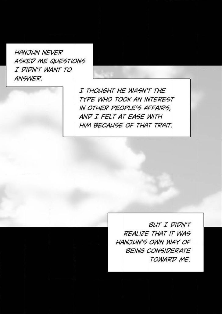 Lover Boy (Lezhin) Chapter 048.3 page 41