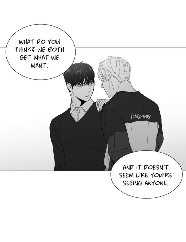 Lover Boy (Lezhin) Chapter 052 page 2