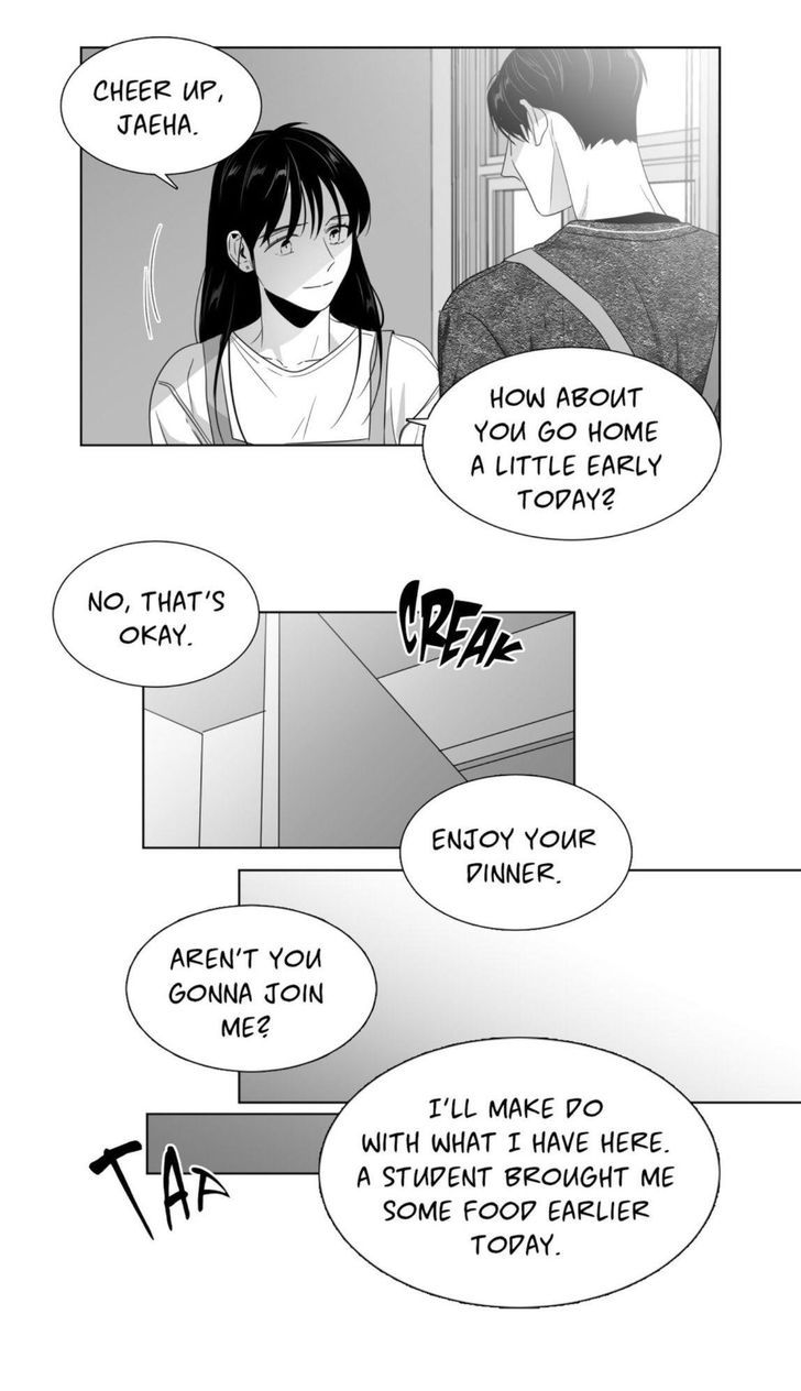 Lover Boy (Lezhin) Chapter 052 page 14