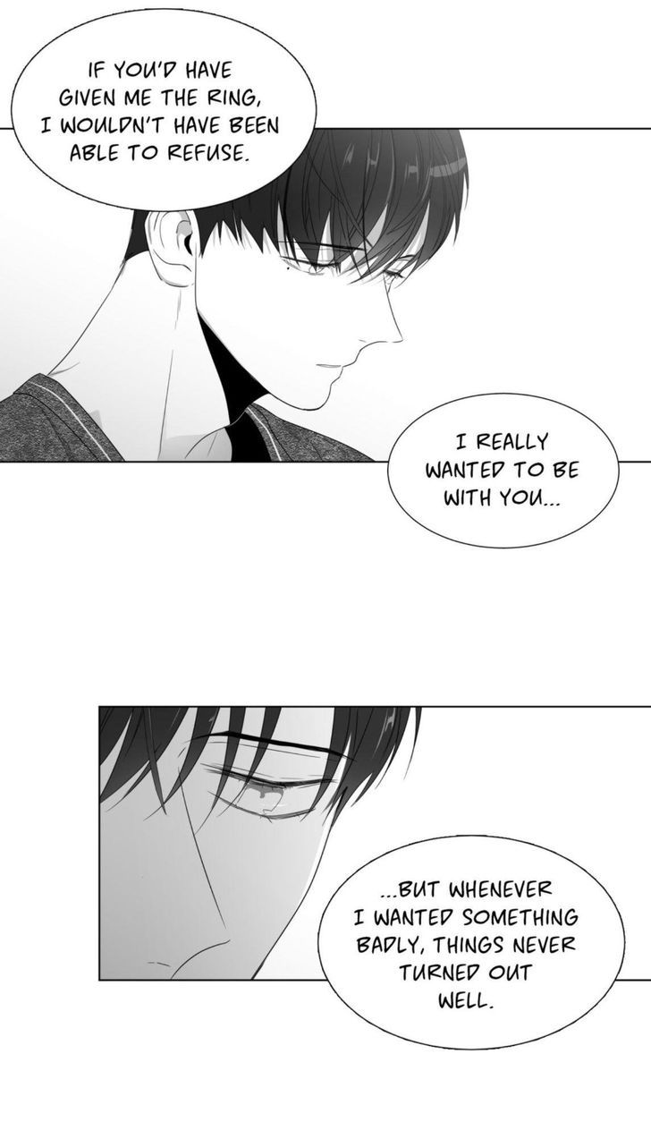 Lover Boy (Lezhin) Chapter 052 page 21