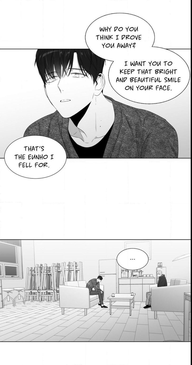 Lover Boy (Lezhin) Chapter 052 page 26