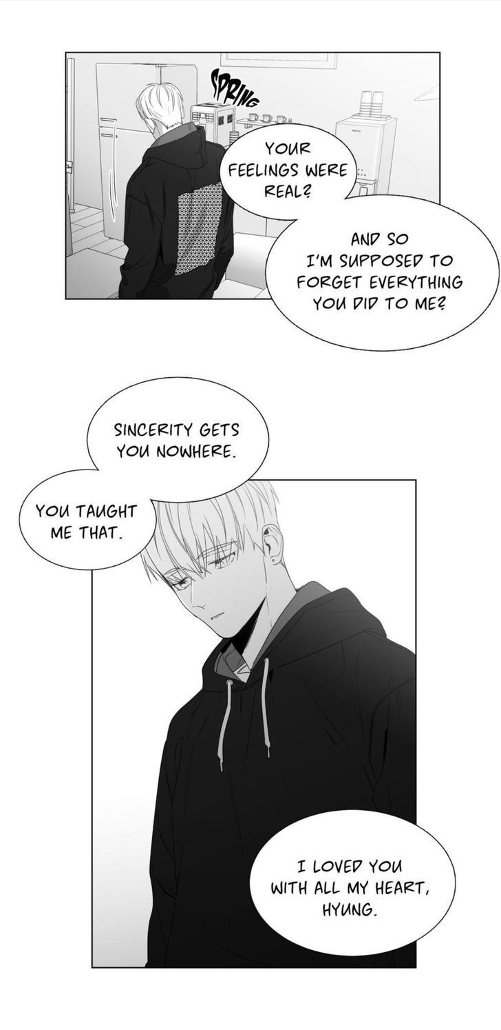 Lover Boy (Lezhin) Chapter 052 page 27