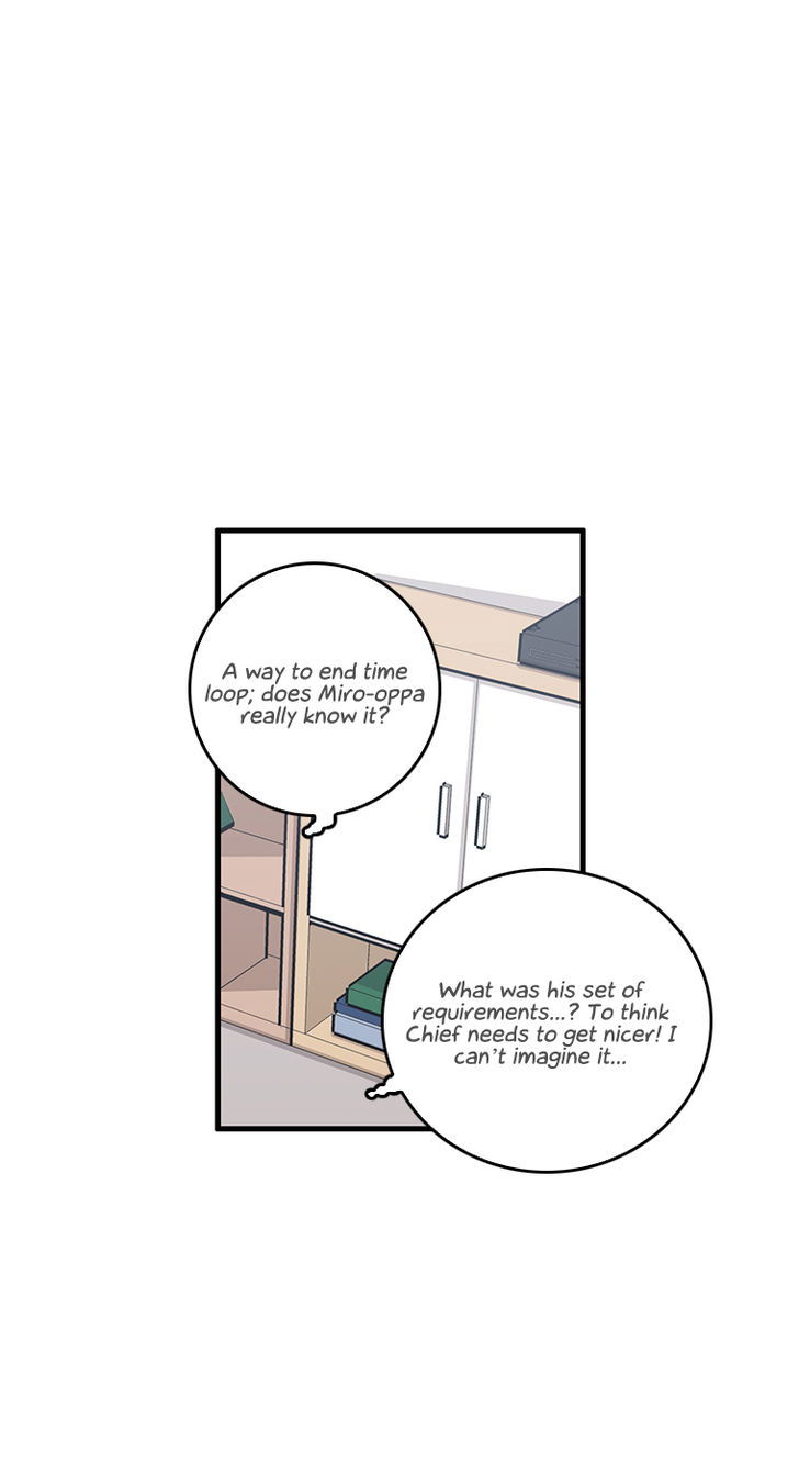Happy if You Died Chapter 043 page 6
