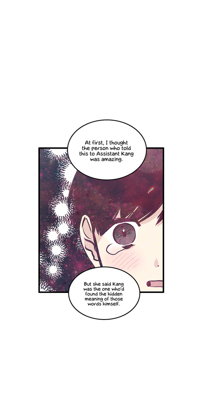 Happy if You Died Chapter 044 page 22