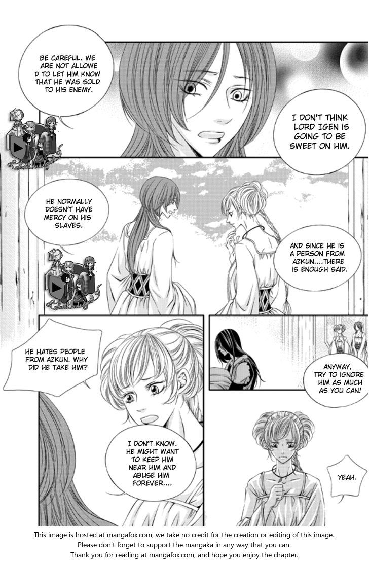 Lueduo Diren De Xin Chapter 001 page 21