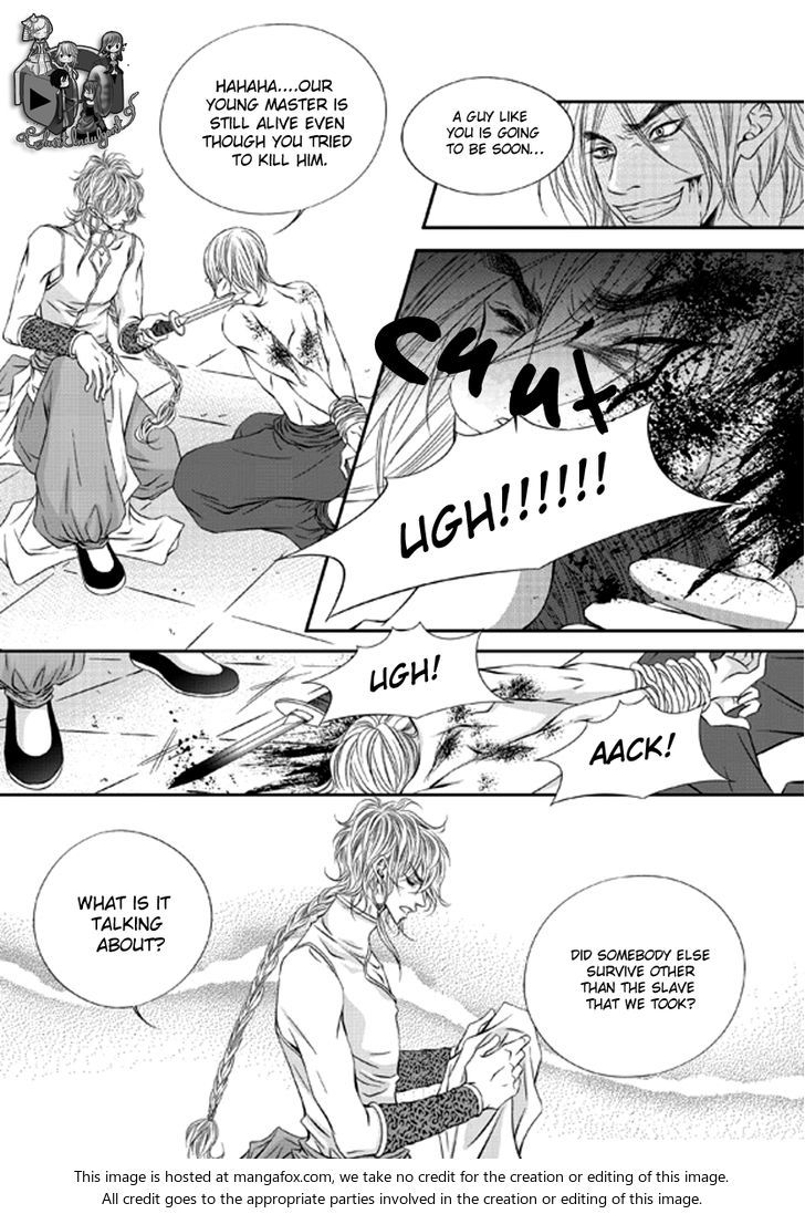 Lueduo Diren De Xin Chapter 002 page 8