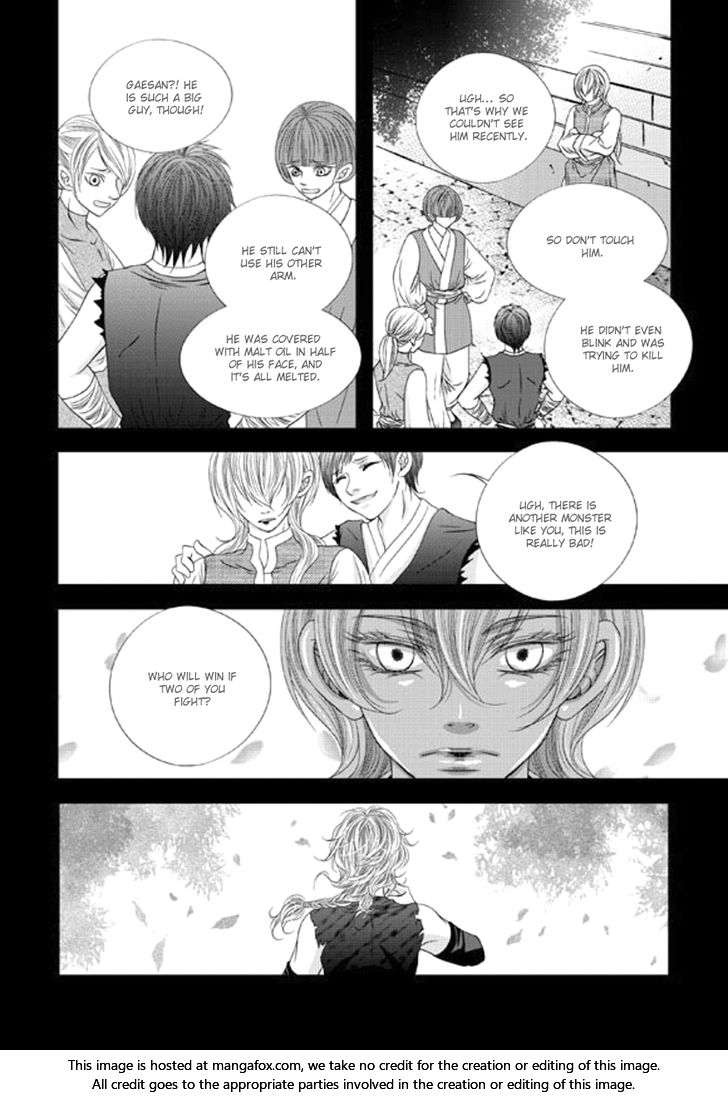 Lueduo Diren De Xin Chapter 012 page 15