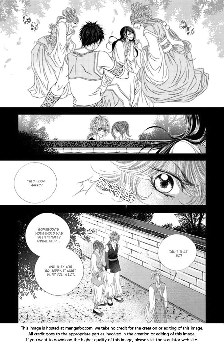 Lueduo Diren De Xin Chapter 012 page 18