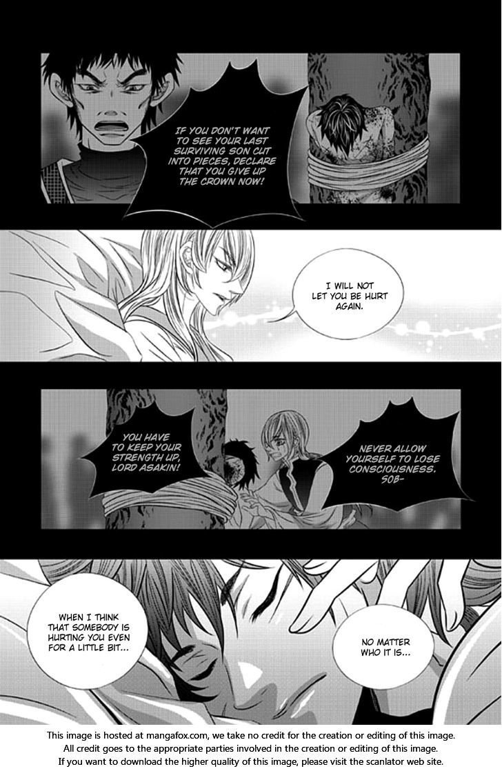 Lueduo Diren De Xin Chapter 016 page 21