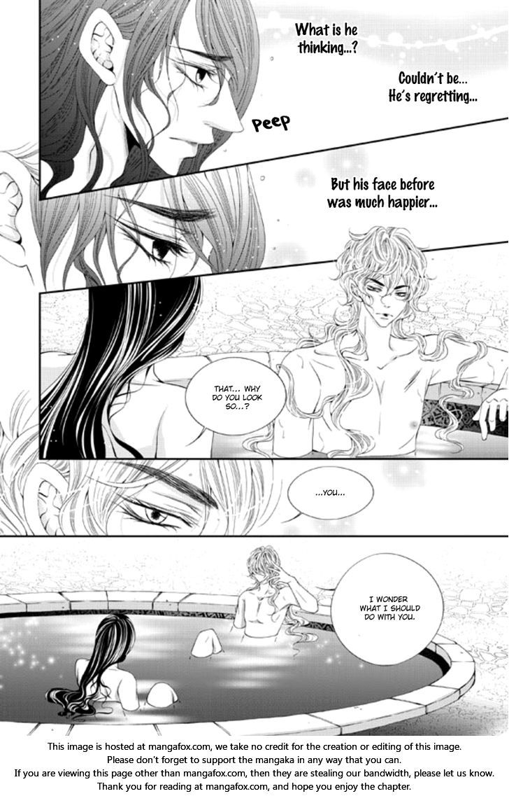 Lueduo Diren De Xin Chapter 020 page 16