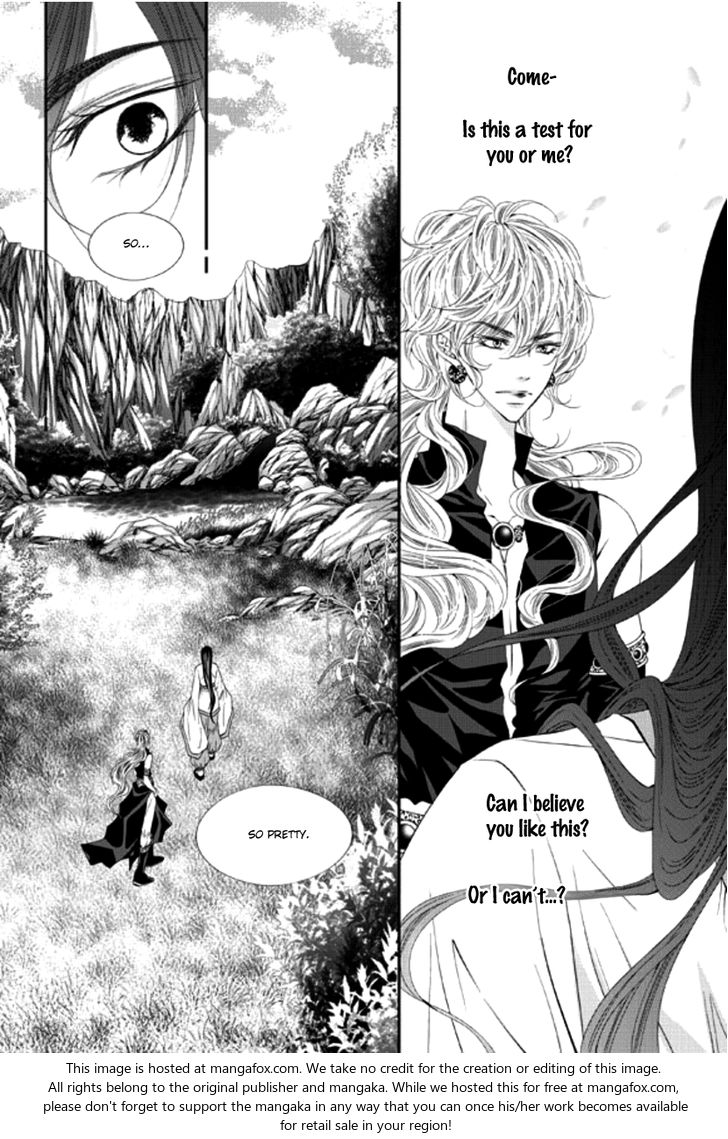 Lueduo Diren De Xin Chapter 022 page 17