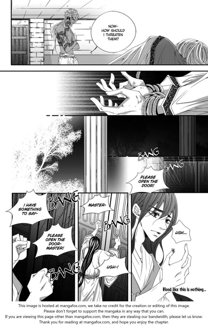 Lueduo Diren De Xin Chapter 025 page 11