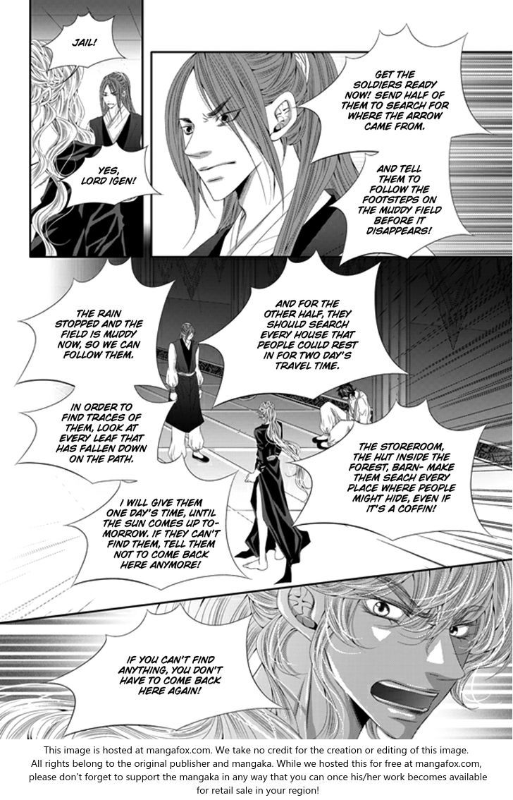 Lueduo Diren De Xin Chapter 026 page 19